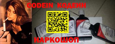 mdma Кимры