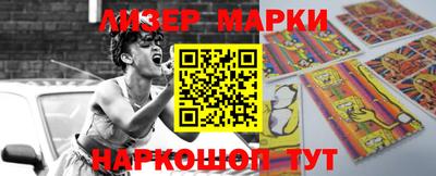 мдпв Кинель