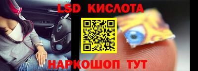 мдпв Кинель