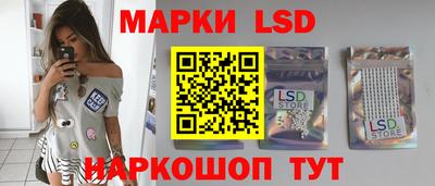 mdma Кимры