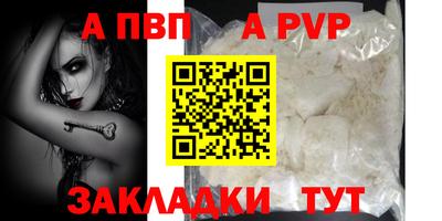 мдпв Кинель