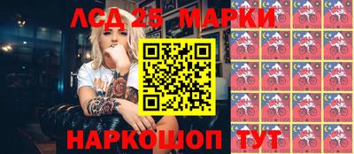 каннабис Канаш