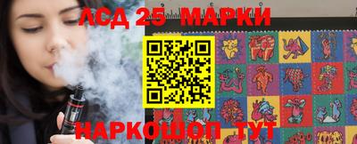 мяу мяу кристалл Камышлов