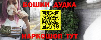 прущая мука Кандалакша