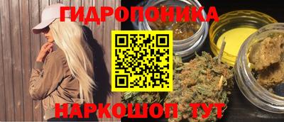 прущая мука Кандалакша