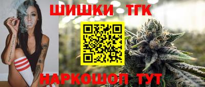 прущая мука Кандалакша