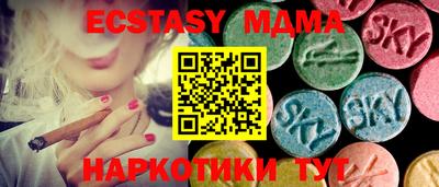 прущая мука Кандалакша