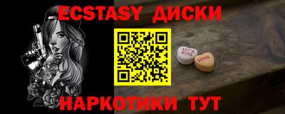 прущая мука Кандалакша
