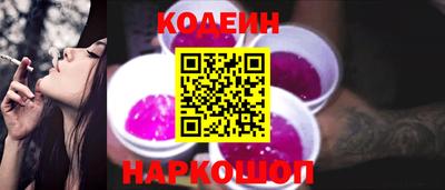 мдпв Кинель