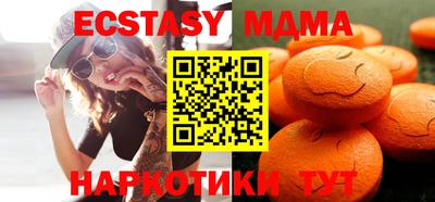 мяу мяу мука Кингисепп