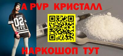 mdma Кимры