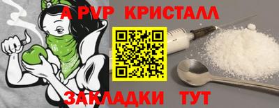 jwh Надым