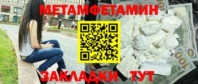 мяу мяу мука Кингисепп