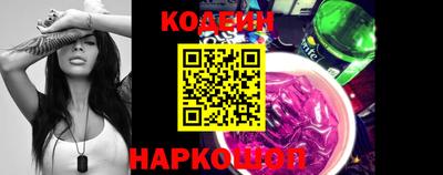 мдпв Кинель