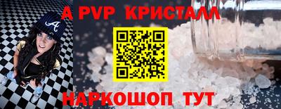 мдпв Кинель