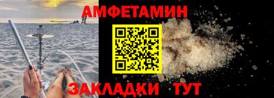 mdma Кимры