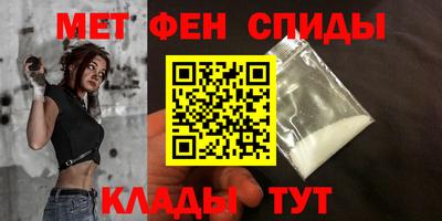 прущая мука Кандалакша