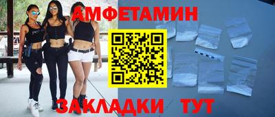 каннабис Канаш