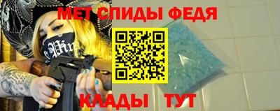 каннабис Назарово
