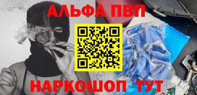 прущая мука Кандалакша