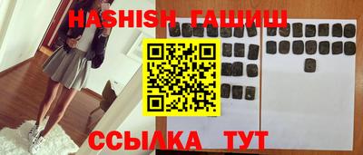 mdma Кимры