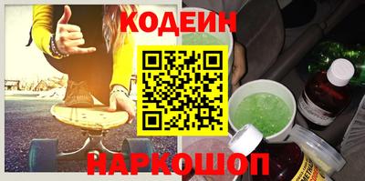 прущая мука Кандалакша
