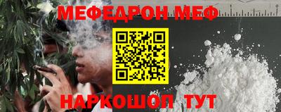 mdma Кимры