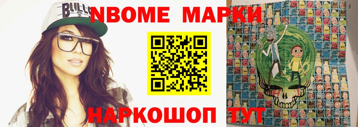 kraken рабочий сайт  LSD-25 экстази  Вход с VPN  Конаково  LSD-25 экстази кислота  LSD-25 экстази кислота 